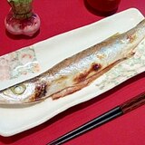 お酒とみりんで身はふっくら♥「カマスの塩焼き」